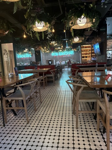 Aullador | Gastro Bar