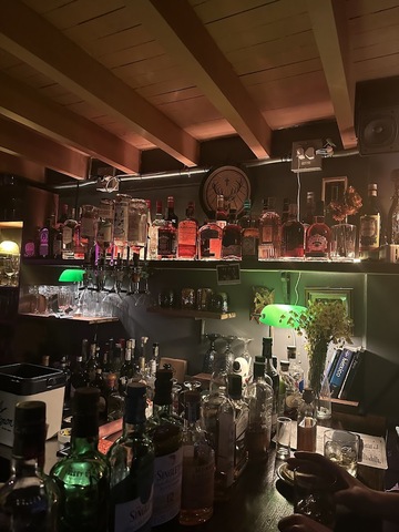 Siete Pulgadas Listening Bar