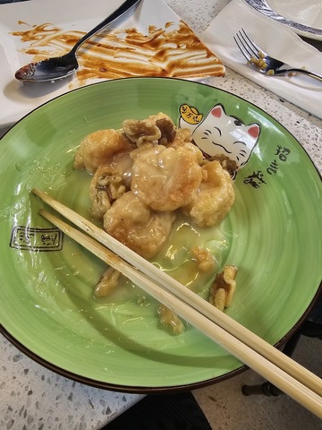 Mamá Panda Cocina Asiática