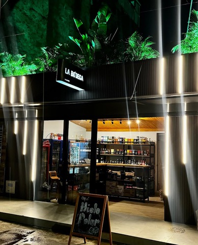 La Bodega by La Cava