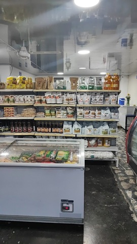 Salsamentaria | Rapi Fresh | Papas a la Francesa