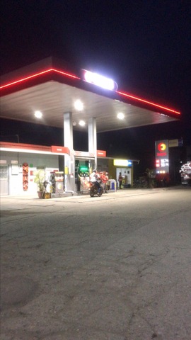 Estacion Terpel Palocabildo