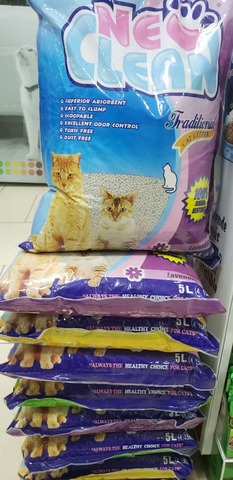 Almacén Mundo Animal