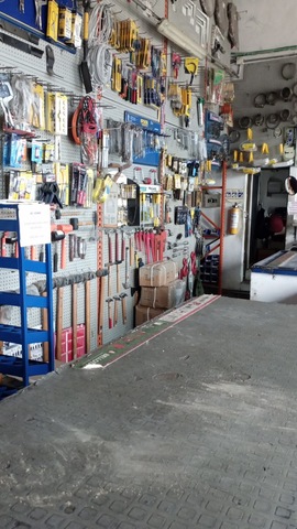 Ferretería Ferrepuche