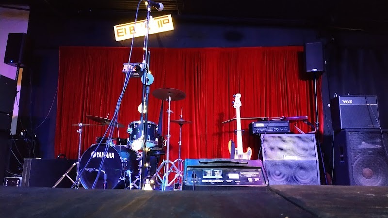 Casa Cultural El Bordillo