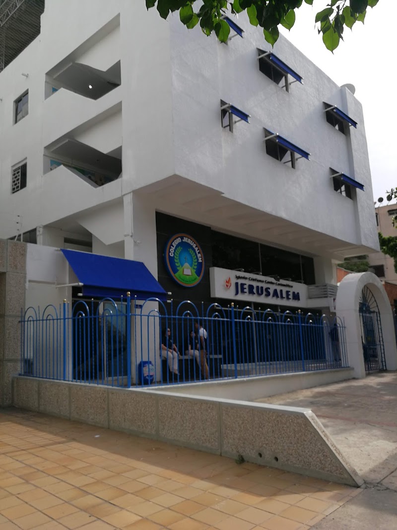Jerusalem College Foundation