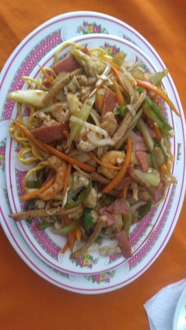 Nuevo Oriental No. 1