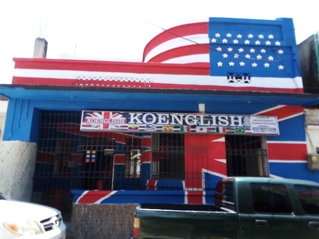 Koenglish School
