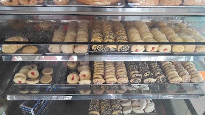 Panaderia Pasteleria PAN PARE PAN.