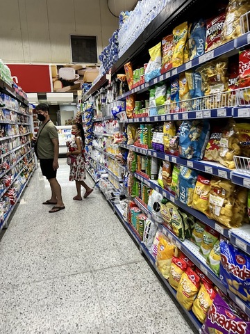 Supermercado Olímpica Avenida Sucre