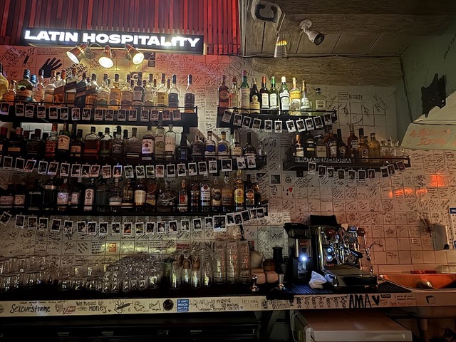 Barra 7 - Cocktail Bar