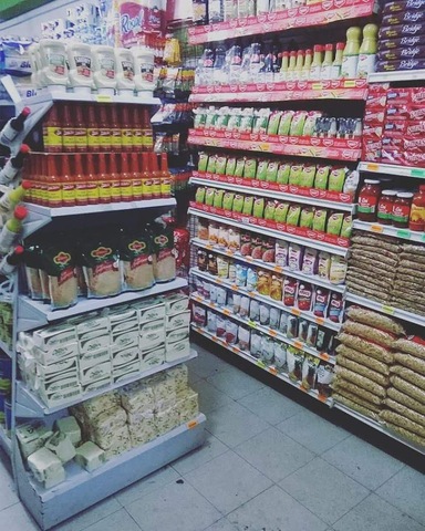 SALSAMENTARIA DE LA COSTA