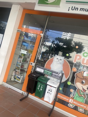 Mi Corral Bocagrande