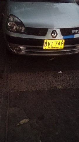 Ricuras super ponqué