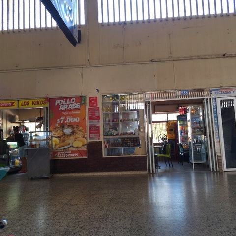 Los Kikos Restaurant