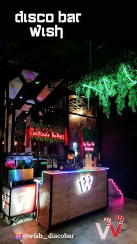 Wish disco-bar