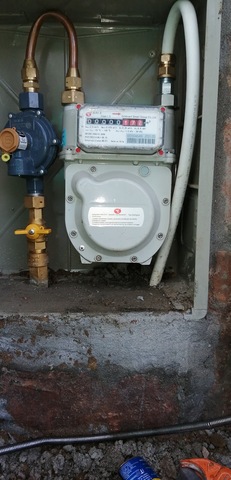 construcciones gas natural